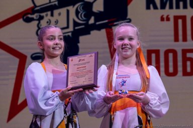 "Потомки Победителей" в Новороссийске: награждены лучшие короткометражные фильмы